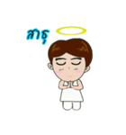 Mr.Fotozaa（個別スタンプ：12）
