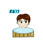 Mr.Fotozaa（個別スタンプ：16）