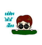 Mr.Fotozaa（個別スタンプ：17）