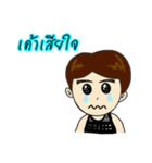 Mr.Fotozaa（個別スタンプ：19）
