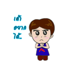 Mr.Fotozaa（個別スタンプ：27）