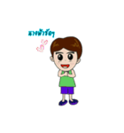 Mr.Fotozaa（個別スタンプ：28）