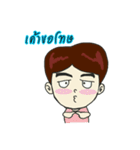 Mr.Fotozaa（個別スタンプ：29）