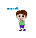 Mr.Fotozaa（個別スタンプ：32）