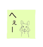 バロンくん（個別スタンプ：8）