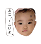 恋叶のまいにち（個別スタンプ：14）