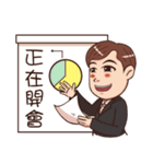 TOP Real Estate 1（個別スタンプ：1）