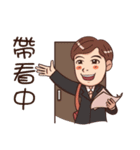 TOP Real Estate 1（個別スタンプ：2）