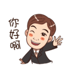 TOP Real Estate 1（個別スタンプ：5）