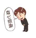 TOP Real Estate 1（個別スタンプ：10）