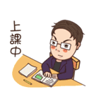 TOP Real Estate 1（個別スタンプ：13）