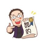 TOP Real Estate 1（個別スタンプ：14）