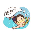 TOP Real Estate 1（個別スタンプ：15）