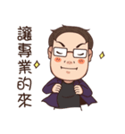 TOP Real Estate 1（個別スタンプ：16）