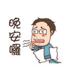 TOP Real Estate 1（個別スタンプ：17）