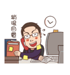 TOP Real Estate 1（個別スタンプ：20）