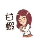 TOP Real Estate 1（個別スタンプ：22）