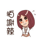 TOP Real Estate 1（個別スタンプ：24）