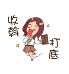 TOP Real Estate 1（個別スタンプ：25）