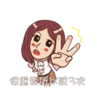 TOP Real Estate 1（個別スタンプ：30）