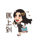 TOP Real Estate 1（個別スタンプ：32）