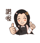 TOP Real Estate 1（個別スタンプ：33）