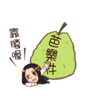 TOP Real Estate 1（個別スタンプ：38）
