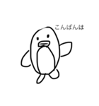 幼稚園児が描いたような動物（個別スタンプ：2）