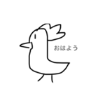 幼稚園児が描いたような動物（個別スタンプ：3）
