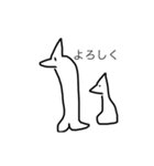 幼稚園児が描いたような動物（個別スタンプ：4）