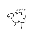 幼稚園児が描いたような動物（個別スタンプ：5）