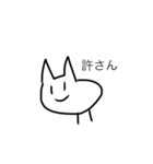 幼稚園児が描いたような動物（個別スタンプ：9）