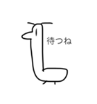 幼稚園児が描いたような動物（個別スタンプ：10）