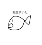 幼稚園児が描いたような動物（個別スタンプ：11）
