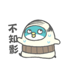 PP mini (old man version)（個別スタンプ：1）