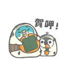 PP mini (old man version)（個別スタンプ：4）