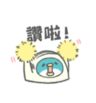 PP mini (old man version)（個別スタンプ：6）