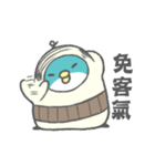 PP mini (old man version)（個別スタンプ：9）