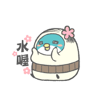 PP mini (old man version)（個別スタンプ：13）