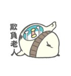 PP mini (old man version)（個別スタンプ：18）