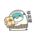 PP mini (old man version)（個別スタンプ：33）