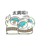 PP mini (old man version)（個別スタンプ：37）