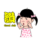 Tung jan life（個別スタンプ：1）