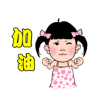 Tung jan life（個別スタンプ：2）