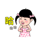 Tung jan life（個別スタンプ：3）