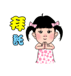 Tung jan life（個別スタンプ：4）