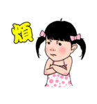 Tung jan life（個別スタンプ：7）