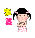 Tung jan life（個別スタンプ：8）