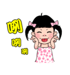 Tung jan life（個別スタンプ：9）