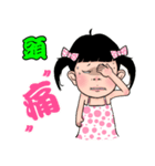 Tung jan life（個別スタンプ：15）